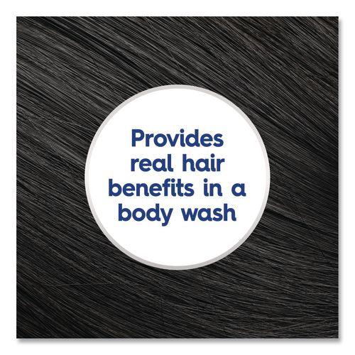 C2G Hair + Body Wash, Neutral Scent, 7.5 oz, 24/Carton - 04014