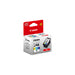 Canon (CL-246XL) High Yield Color Ink Cartridge (300 Yield) - 8280B001 CANON
