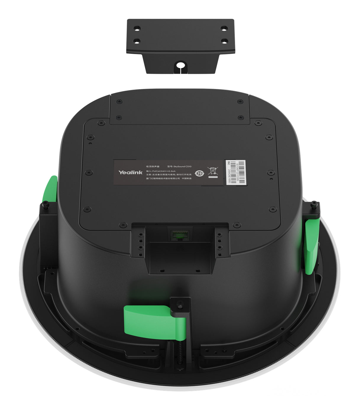 Yealink CS10-D loudspeaker 2-way Black, Grey, White Wired - 1306036