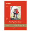 Photo Paper Plus Glossy II, 10.6 mil, 8.5 x 11, Glossy White, 20/Pack - 1432C003