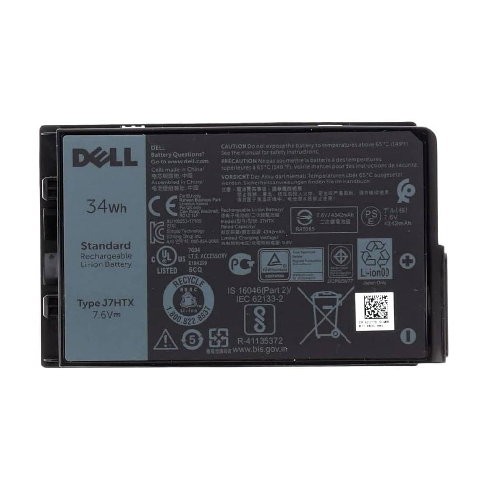 Origin Storage Dell Battery Lat 7212 2-Cell 34Whr - 451-BCDH