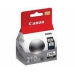 Canon (PG-210XL) Extra Large Capacity Black Ink Cartridge (401 Yield) - 2973B001 CANON