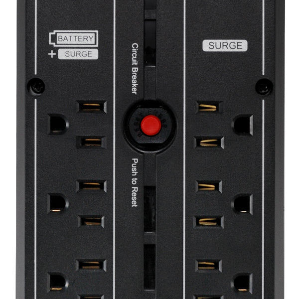 CyberPower CP850PFCLCD uninterruptible power supply (UPS) Line-Interactive 0.85 kVA 510 W 10 AC outlet(s) - CP850PFCLCD