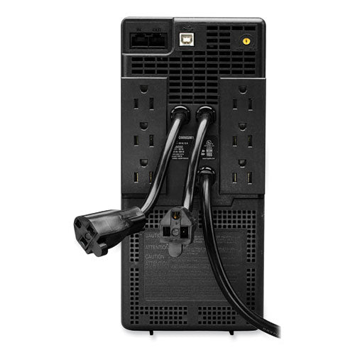 EATON OmniVS Line-Interactive UPS Tower, 8 Outlets, 1,000 VA, 510 J - OMNIVS1000