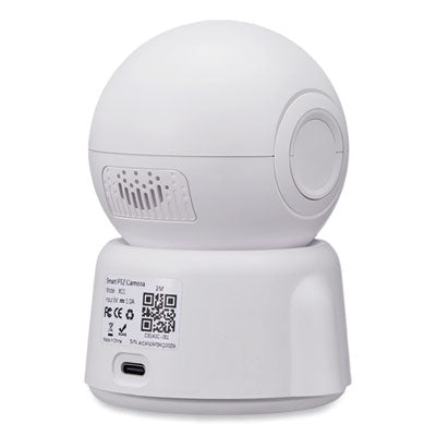 Cyberview 2000 2MP Smart WiFi Pan/Tilt Camera, 1920 x 1080 Pixels - CYBERVIEW2000