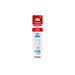 Canon (GI-21) Cyan Ink Bottle - 4537C001 CANON