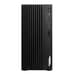 MSI MSI Pro DP180 14ANVP-1004US Intel® Core™ i5 i5-14400F 16 GB DDR4-SDRAM 1 TB SSD NVIDIA GeForce RTX 5070 Windows 11 Pro Desktop PC Black - DP18014NVP1004