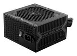 MSI MAG A650BN UK PSU '650W, 80 Plus Bronze certified, 12V Single-Rail, DC-to-DC Circuit, 120mm Fan, Non-Modular, Sleeved Cables, ATX Power Supply Unit, UK Powercord, Black' - MAGA650BN