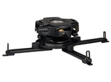 Peerless PRG-UNV project mount Ceiling Black - PRG-UNV