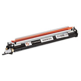 C734X24G Photoconductor Kit, 20,000 Page-Yield - C734X24G