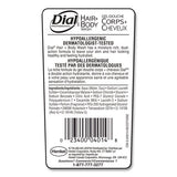 C2G Hair + Body Wash, Neutral Scent, 7.5 oz, 24/Carton - 04014