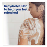 C2G Hair + Body Wash, Neutral Scent, 7.5 oz, 24/Carton - 04014