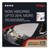 C2G X70 Cloths, 1/4 Fold, 12.5 x 12, White, 76/Pack, 12 Packs/Carton - 41200