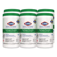 Hydrogen Peroxide Cleaner Disinfectant Wipes, 9 x 6.75, Unscented, White, 95/Canister, 6 Canisters/Carton - 30824 C2G