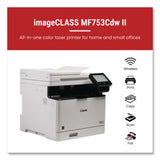 imageCLASS MF753Cdw II, Wireless Multifunction Laser Printer, Copy/Fax/Print/Scan - 7185C011