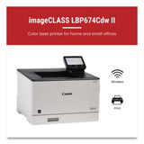 imageCLASS LBP674Cdw II Wireless Laser Printer - 7186C006