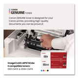 imageCLASS LBP674Cdw II Wireless Laser Printer - 7186C006
