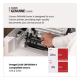 imageCLASS LBP246dw II Wireless Laser Printer - 7187C005