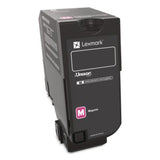 74C0HMG High-Yield Toner, 12,000 Page-Yield, Magenta - 74C0HMG