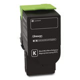 78C1UKE Ultra High-Yield Toner, 10,500 Page-Yield, Black - 78C1UKE