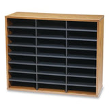Literature Organizer, 24 Letter Compartments, 29 x 11.88 x 23.44, Medium Oak - 25043