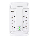 CyberPower CSP6WSUC surge protector White 6 AC outlet(s) 125 V 1.8 m - CSP6WSUC
