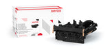 Xerox Black Imaging Kit (125,000 Yield) (Long-Life Item, Typically Not Required) - 013R00700