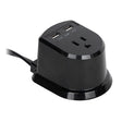 CyberPower CSP105U surge protector Black 1 AC outlet(s) 125 V 1.5 m - CSP105U CYBERPOWER