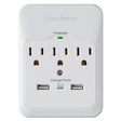CyberPower CSP300WUR1 surge protector White 3 AC outlet(s) 125 V - CSP300WUR1 CYBERPOWER