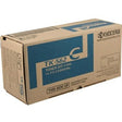 Kyocera (TK-562C) Cyan Toner Cartridge + Waste Toner Bottle (10,000 Yield) - 1T02HNCUS0 KYOCERA