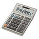 DM1200BM Desktop Calculator, 12-Digit LCD, Silver - DM-1200BM CASIO