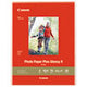Photo Paper Plus Glossy II, 10.6 mil, 8.5 x 11, Glossy White, 20/Pack - 1432C003