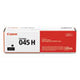 1246C001 (045) High-Yield Toner, 2,800 Page-Yield, Black - 1246C001