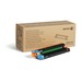 Xerox Cyan Drum Cartridge (40,000 Yield) - 108R01481