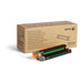 Xerox Black Drum Cartridge (40,000 Yield) - 108R01488