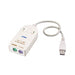 ATEN UC100KMA interface cards/adapter PS2 - UC100KMA