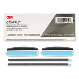 3M 3M FILTER,PRIVACY,23",BK - PF230W9EM
