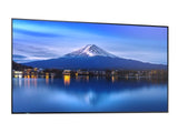 Sharp PN-P506 Signage Display Digital signage flat panel 127 cm (50") LCD 700 cd/m² 4K Ultra HD Black Built-in processor 24/7 - PN-P506