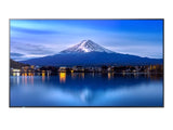Sharp PN-P506 Signage Display Digital signage flat panel 127 cm (50") LCD 700 cd/m² 4K Ultra HD Black Built-in processor 24/7 - PN-P506
