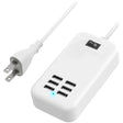 4XEM 4XEM 20W 6-Port USB Power Adapter - 1 Pack - 20 W - 120 V AC, 230 V AC Input - 5 V DC/3 A Output - White - 4XPOWER6USBCBL