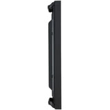 LG VSH7J Series 55" IPS Full HD Video Wall Display - 55VSH7J-H