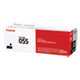 3016C001 (055) Toner, 2,300 Page-Yield, Black - 3016C001
