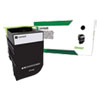 80C0HKG Return Program High-Yield Toner, 4,000 Page-Yield, Black, TAA Compliant - 80C0HKG