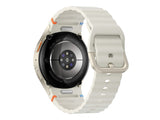 Samsung Galaxy Watch7 3.3 cm (1.3") AMOLED 40 mm Digital 432 x 432 pixels Touchscreen Cream Wi-Fi GPS (satellite) - SM-L300NZEAXAA