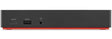 Lenovo 40AS0090US laptop dock/port replicator Wired USB 3.2 Gen 1 (3.1 Gen 1) Type-C Black - 40AS0090US LENOVO