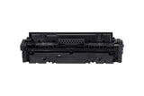 Canon (CRG-055 Y L) Yellow Toner Cartridge (2,100 Yield) - 3013C001AA
