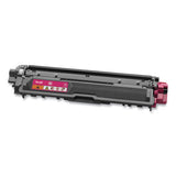 BROTHER  High-Yield Toner, 2,200 Page-Yield, Magenta - TN225M