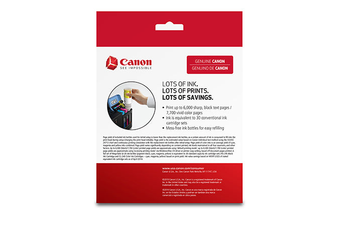 Canon (GI-20) 3-Color (CMY) Ink Bottle Value Pack (70ml) - 3394C003 CANON