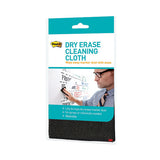 3M Dry Erase Cleaning Cloth, 10.63" x 10.63", Gray - DEFCLOTH