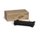 Xerox Imaging Drum (80,000 Yield) - 113R00762